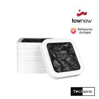 ตลับถุงขยะ 6ชิ้น / กล่อง Townew Regular Refill Ring