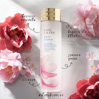 Estee Micro Essence Skin Activating Treatment Lotion Fresh with Sakura Ferment 200 มล.