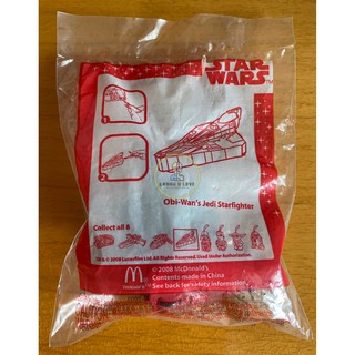 [ของแท้ มือ 1] Mcdonalds Happy Meal Toys Star Wars (year 2008) : Obi-Wan’s Jedi Starfighter