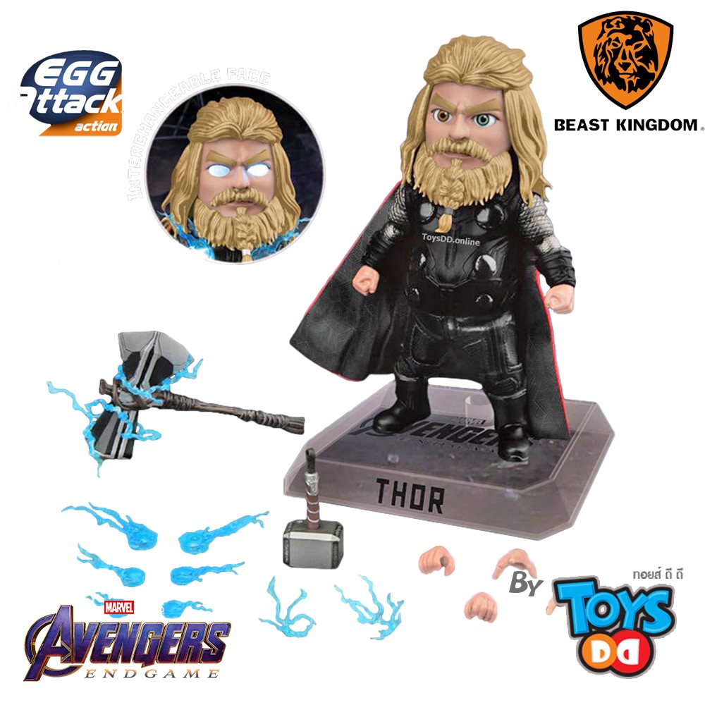 beast kingdom thor