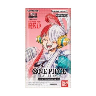 Bandai One Piece Card Game Promo Film Red Tutorial Promotion Pack OPFILMREDTPP (การ์ดวันพีช)