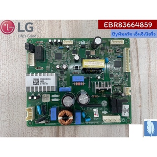 PCB Assembly Main  แผงบอร์ดตู้เย็น ของแท้จากศูนย์ LG100%  Part No  :   EBR83664859