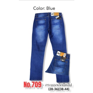 Denimกางเกงยีนส์ทรงยอดฮิต((ซิป))📣 🆙️📣 มีครบ4สี -ครบไซส์ (28"-44")