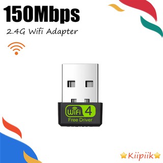 150MBPS 150 Mbps Wireless Wifi Network Card Usb Lan อะแดปเตอร์รับสัญญาณอินเทอร์เน็ต