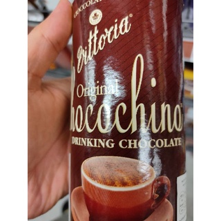 CIOCCOLATO AMARO VITTORIA CHOCOCHINO 375g Original