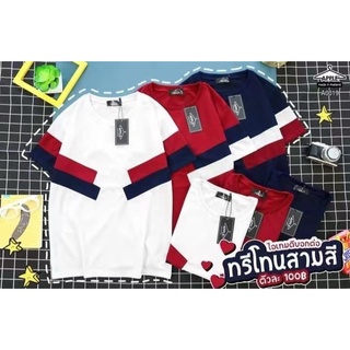 เสื้อยืด เสื้อคู่ เสื้อแฟชั่น