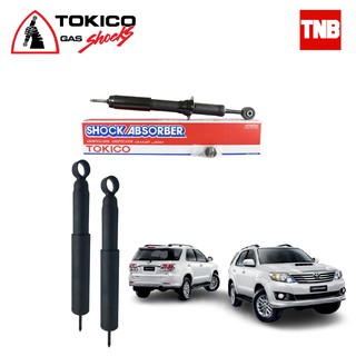 Tokico โช๊คอัพ toyota fortuner โตโยต้า ฟอร์จูนเนอร์ ปี 2004-2014