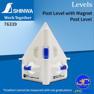 Shinwa เครื่องมือวัดระดับน้ำพลาสติกติดเสาแบบมีแม่เหล็ก รุ่น 76339 - Shinwa Plastic Post Level with Magnet No.76339