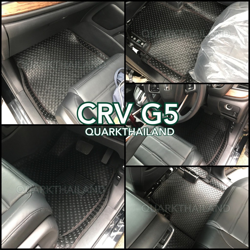 พรมกระดุม CRV G5 รุ่น 5 ที่นั่ง ตรงรุ่น ปูเต็มภายใน