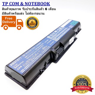 ORIGINAL BATTERY ACER แบตเตอรี่ ของแท้ Acer Aspire 4710 4720 4520 4310 4920 4930 4535 4736 4730 4540 5738