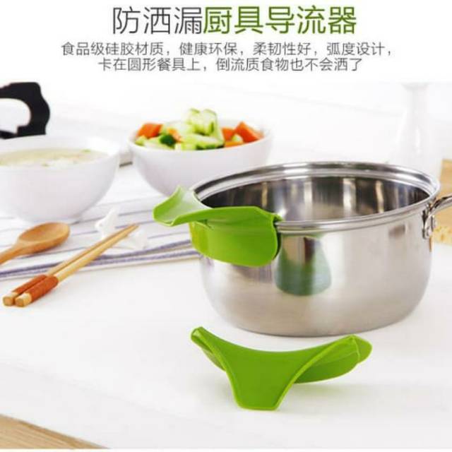 ซิลิโคน FUNNEL PAN FUNNEL FRYING FUNNEL SOUP FUNNEL HELP น้ํามัน