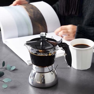 Moka Pot หม้อโมก้า 180 มล. หม้อโมก้าโปร่งแสง หม้อกาแฟแปดเหลี่ยมอิตาลี หม้อกาแฟทำมือ หม้อกาแฟสแตนเลส