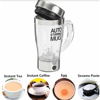 แก้วปั่นอัตโนมัติ{AUTO STIRRING MUG}