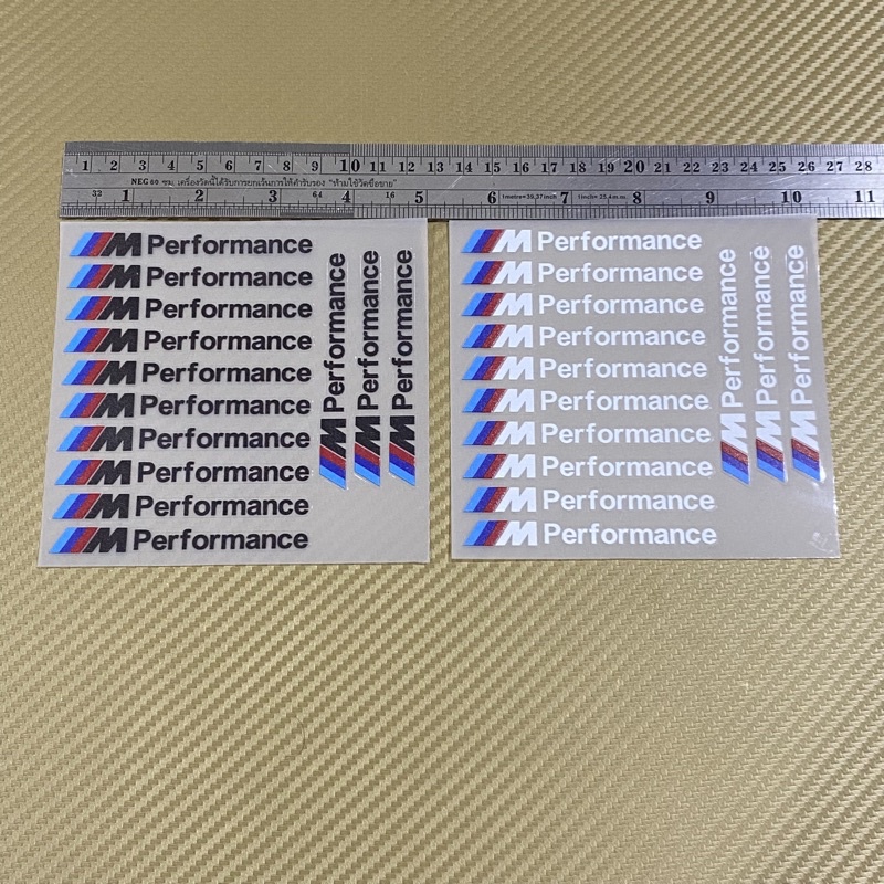 สติ๊กเกอร์* M performance งานพิมพ์อิงค์เจท ตัวหนังสือตัวเล็ก ( ราคาต่อแผ่น มี 13 ดวง )