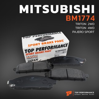 ผ้าเบรค หน้า MITSUBISHI TRITON 05-15 / PAJERO SPORT 08-15 - TOP PERFORMANCE JAPAN - BM 1774 - ผ้าเบรก ไทรทัน ปาเจโร่