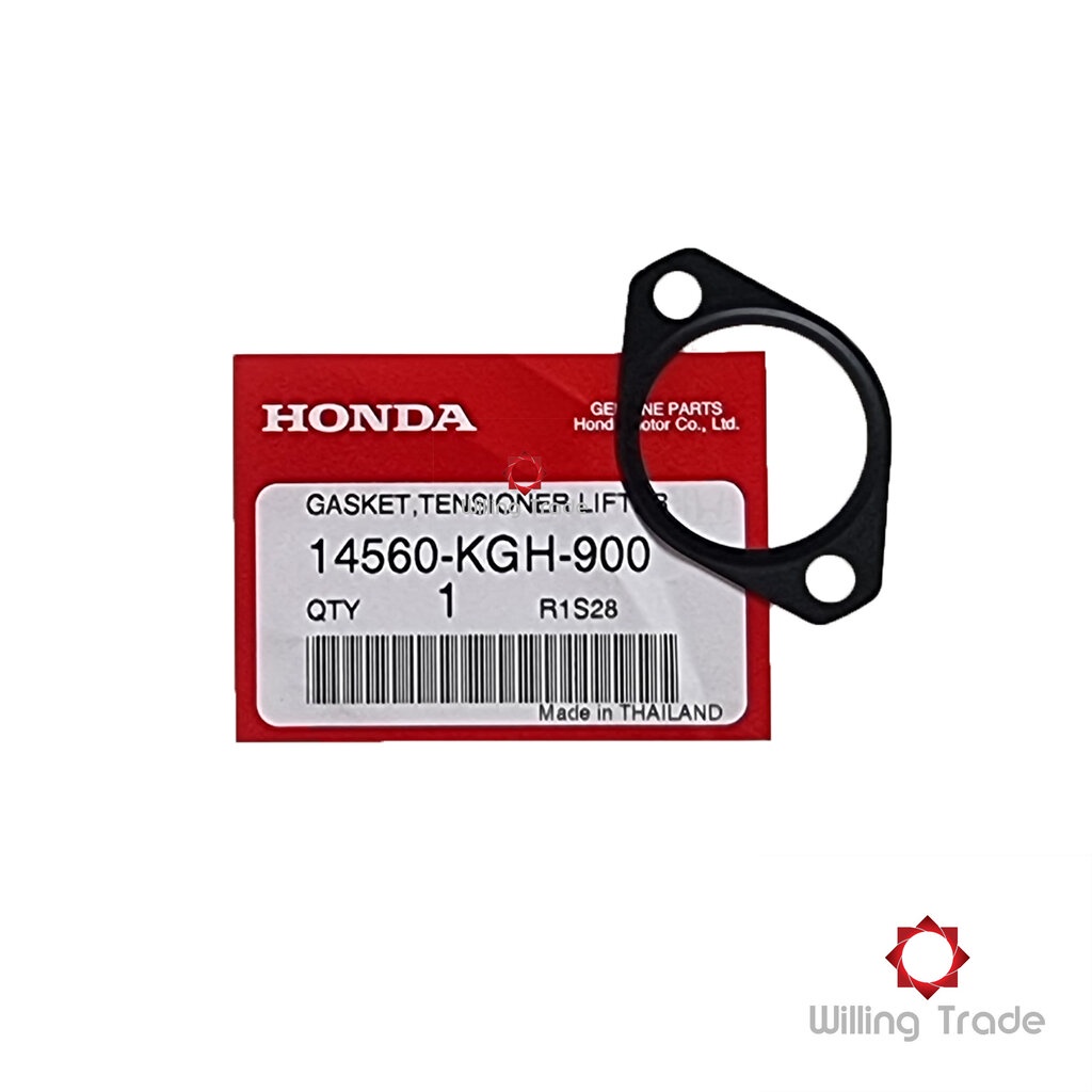 0238_HO. ปะเก็นตัวปรับตั้งความตึง(A375) HONDA:(14560-KGH-900) SONIC (เก่า ใหม่) [แท้ศูนย์]