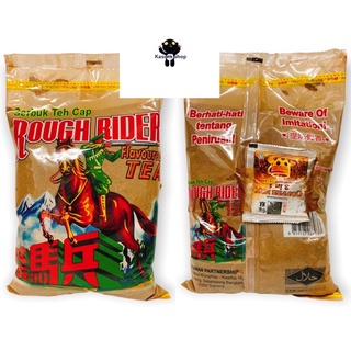 ชาม้าปืน ROUGH RIDER น้ำหนัก 1 กิโลกรัม