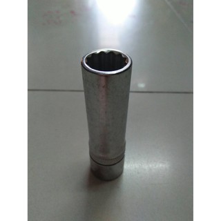 ลูกบ็อกยาว 12 PT 1/2" 14 mm