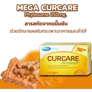 $$MEGA CURCARE Phytosome 250mg.🎉ขมิ้นชัน🎉จำนวน 30 เม็ด ช่วยรักษาแผลในกระเพาะอาหาร ลดการอักเสบของข้อ