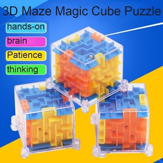 Fidget Toys 3D Cube Rotating Ball Maze Six-sided Maze Childrens Educational Decompression Toy Gifts For Children 2023