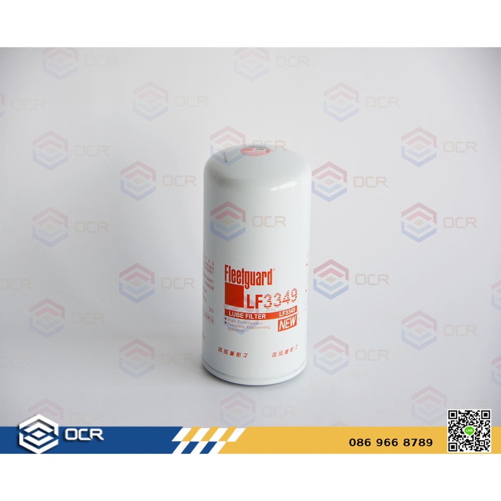 อะไหล่รถตัก wheel loader XCMG รุ่นLW 280/300/330/350 กรองน้ำมันเครื่อง Oil Filter Fleetguard LF3349