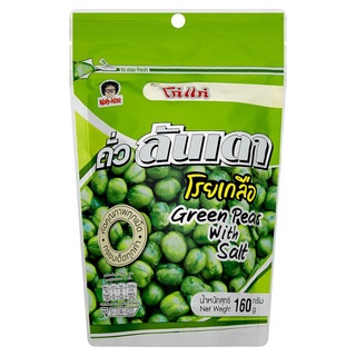 🚚💨พร้อมส่ง!! โก๋แก่ ถั่วลันเตาโรยเกลือ 160กรัม Koh Kae Green Peas with Salt 160g