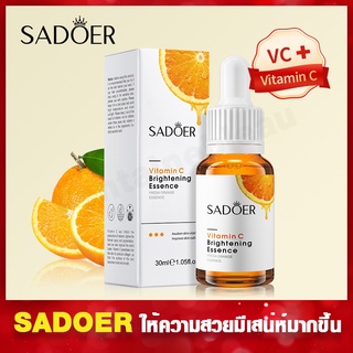 SADOER Vitamin C Essence เซรั่มวิตามินซี Hydrating Moisturizing VC Essence