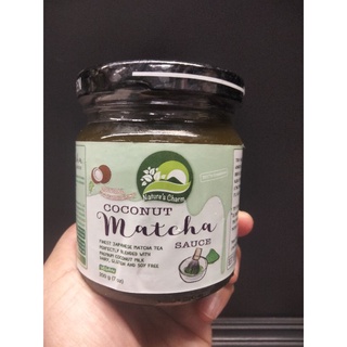 Nature Charm Coconut Matcha Sauce ซอส มัทฉะ 200 กรัม