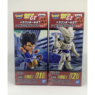 WCf Dragonball GT Vol. 4