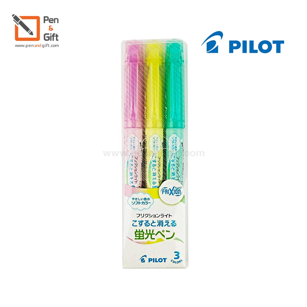 3 Colors Set Pilot FriXion Light Highlighter Erasable – เซ็ต 3 สี ปากกาเน้นข้อความลบได้ Pilot Frixion Light [Penandgift]