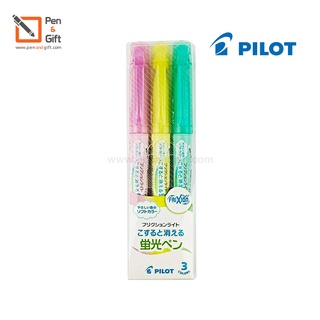 3 Colors Set Pilot FriXion Light Highlighter Erasable – เซ็ต 3 สี ปากกาเน้นข้อความลบได้ Pilot Frixion Light [Penandgift]