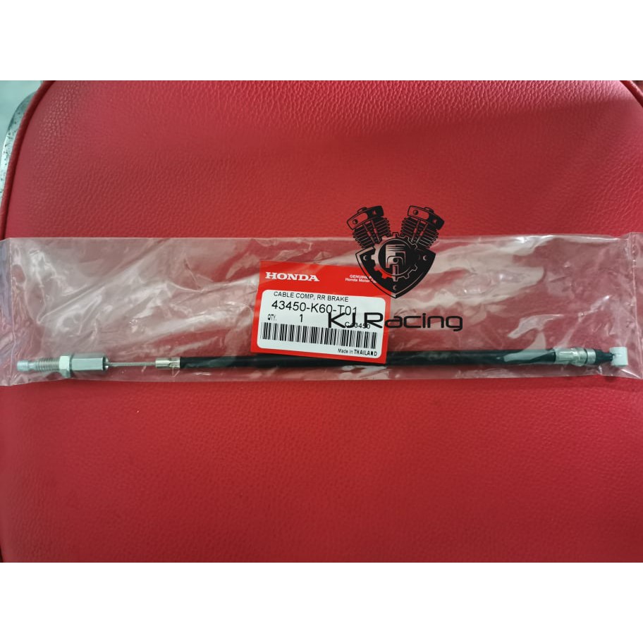 สายเบรคหน้าClick-125I(ไฟหน้าLED)