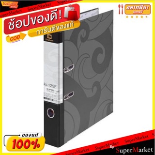 Elephant แฟ้มก้านยก ตราช้าง สันแคบ2" รุ่น125F สีดำ ยกแพ็ค 6เล่ม แฟ้มเอกสาร Lever Arch File