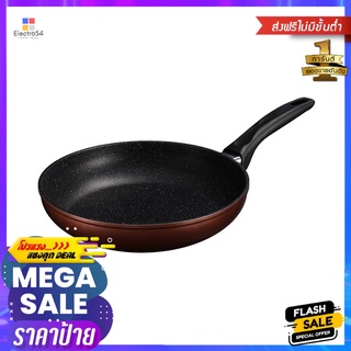 กระทะด้าม 26 ซม. SEAGULL กลาดิเอเตอร์ ไฟว์จีเอ็กซ์FRYING PAN SEAGULL GLADIATOR 5GX 26CM