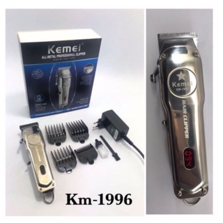 Kemei KM-1997หรือSURKER 1988A ตัวเครื่องสแตนเลส ทนมากๆๆ แบตเตอเลี่ยนตัดผมไร้สาย ปัตตาเลี่ยนตัดผมชาย แบตตาเลี่ยนแกะลาย