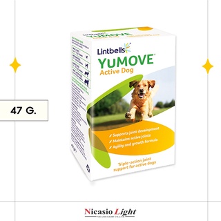 อาหารเสริมสำหรับบำรุงข้อต่อกระดูกสำหรับสุนัข Lintbells YuMOVE Active Dog ยูมูฟ อ ขนาด 47 กรัม (60 เม็ด)