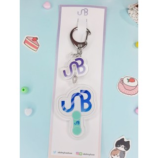 UNB : Keychain + PIN Lightstick