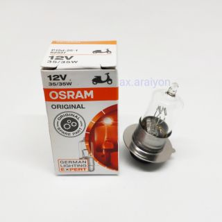 หลอดไฟหน้ามอเตอร์ไซค์ 62337 T19 12V 35/35W 1ติ่ง แสงสีมาตรฐาน OSRAM 1หลอด