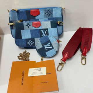 NEW LV MULTI-POCHETTE ACCESSOIRES Denim Blue