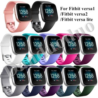 Soft Silicone Wristband Strap Watch Band for Fitbit Versa Fitbit Versa 2 Fitbit Versa Lite