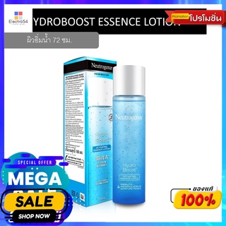 นูโทรจีนาไฮโดรบูสท์เอสเซนส์โลชั่น150มลผลิตภัณฑ์ดูแลผิวหน้าNEUTROGENA HYDRO BOOST ESSENCE LOTION150