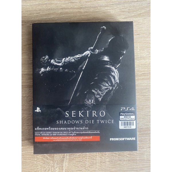 Sekiro Shadow Die Twice PS4 มือสอง