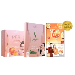 Flash sale  Per Peach Fiber &amp; S Sure &amp; Slandar Drink เอสชัว เพอร์พีช ดีท็อก สแลนดาร์ ดริ๊ง by นุ้ย สุจิรา