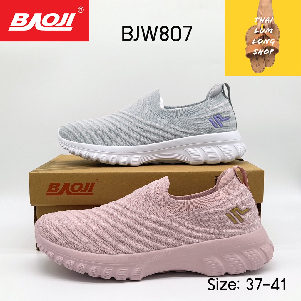Go Walk Angle รองเท้าสลิปออน Baoji รุ่น BJW807  รองเท้าผ้าใบแบบสวม ใส่ทำงาน เที่ยวเล่น ลำลอง มี 2 สี เทา ม่วง Size 37-41