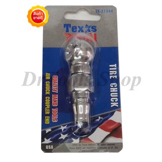 หัวเติมลมยางแบบสั้น 1 ทาง TEXAS รุ่น TX-31344 แบบต่อคอปเปอร์ (ข้อต่อสวมเร็ว) #0290