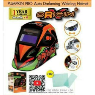 PUMPKIN PRO-WH100A หน้ากากเชื่อมปรับแสงอัตโนมัติ Origin