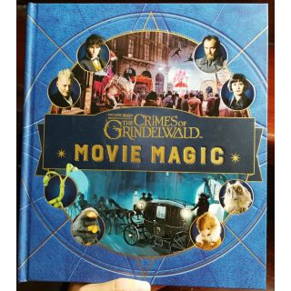 หนังสือ แฮร์รี่ พอตเตอร์ harry potter : movie magic the crimes of grindlewald fantastic beasts