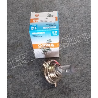 หลอดไฟหน้า 3 ขา 12V60/55W