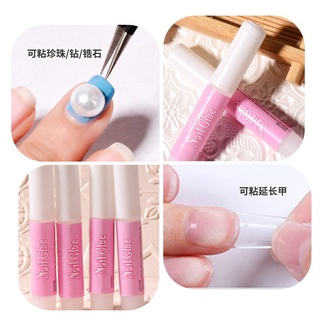 พร้อมส่ง ราคาขายส่ง กาวติดเล็บ ขนาดเล็ก 2 กรัม สําหรับตกแต่งเล็บ 10 ถุง