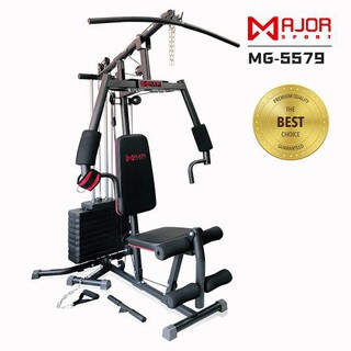 Goldmare Homegym 1.35สถานี รุ่น MG-5579